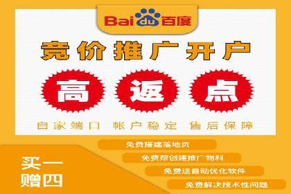 抖音信息流代理助力农产品销售的增长故事